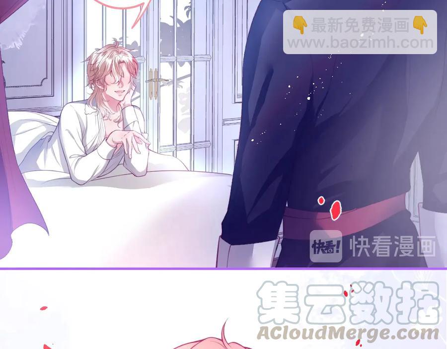 第107话 看我，感受我(1/3)-第116话