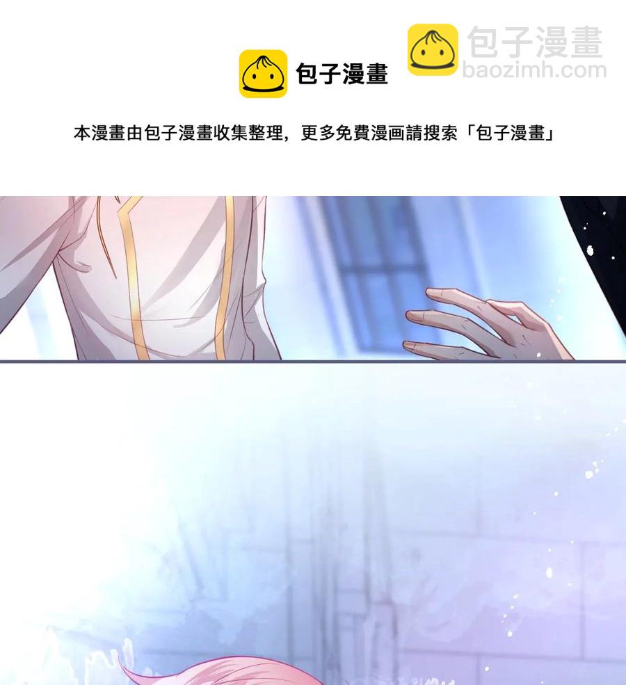 第107话 看我，感受我(1/3)-第116话