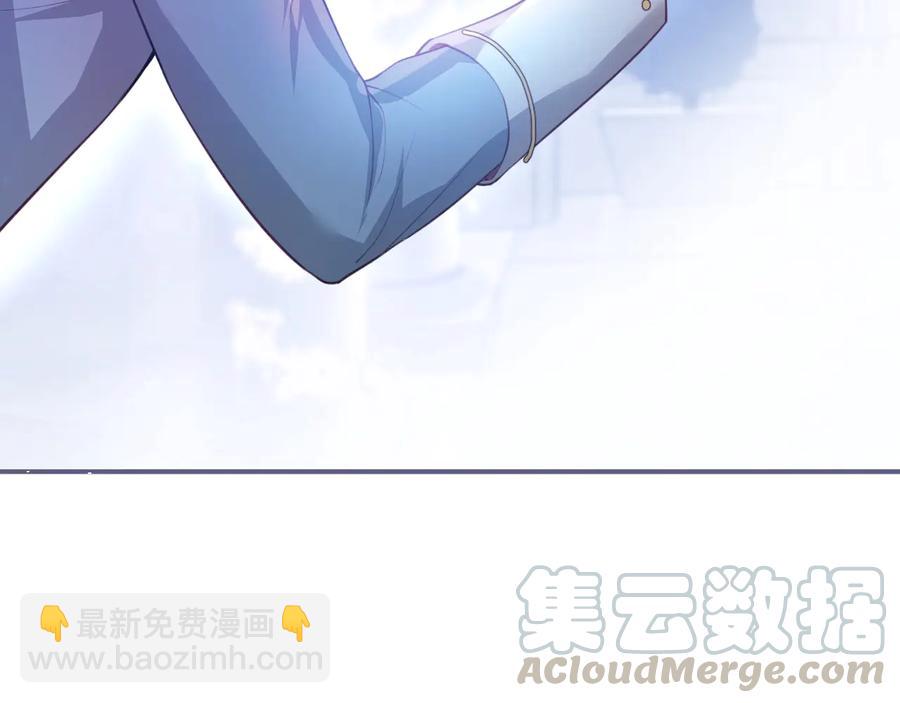 第107话 看我，感受我(1/3)-第116话