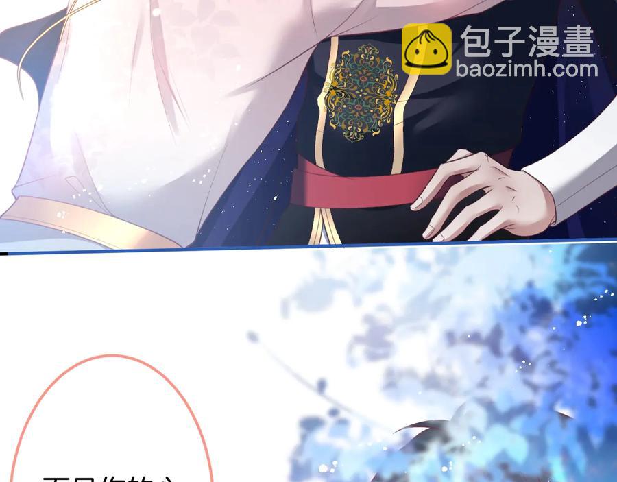 第107话 看我，感受我(1/3)-第116话