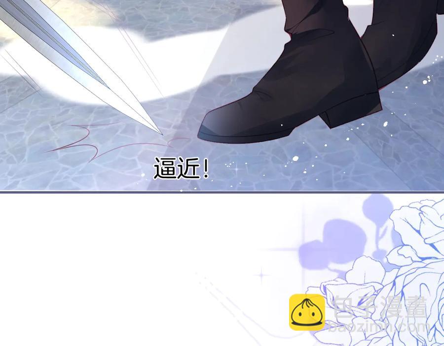 第107话 看我，感受我(1/3)-第116话