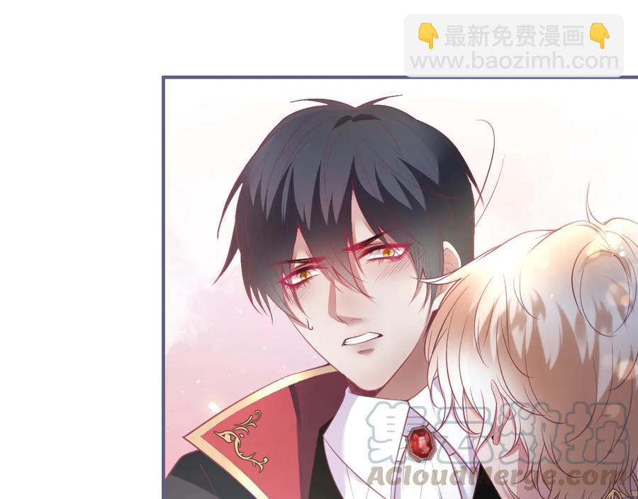 第107话 看我，感受我(1/3)-第116话