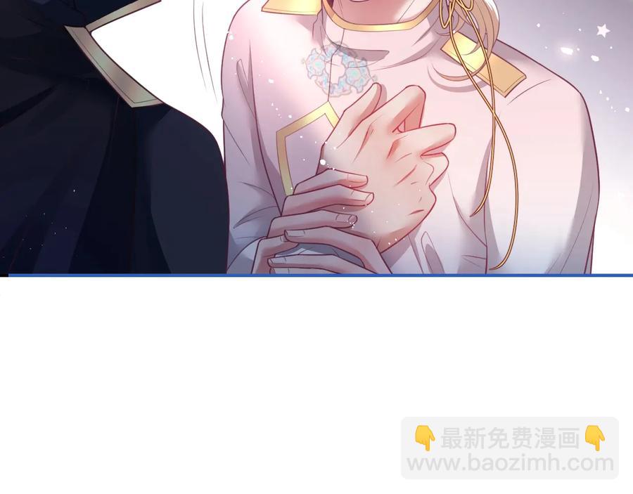 第107话 看我，感受我(1/3)-第116话