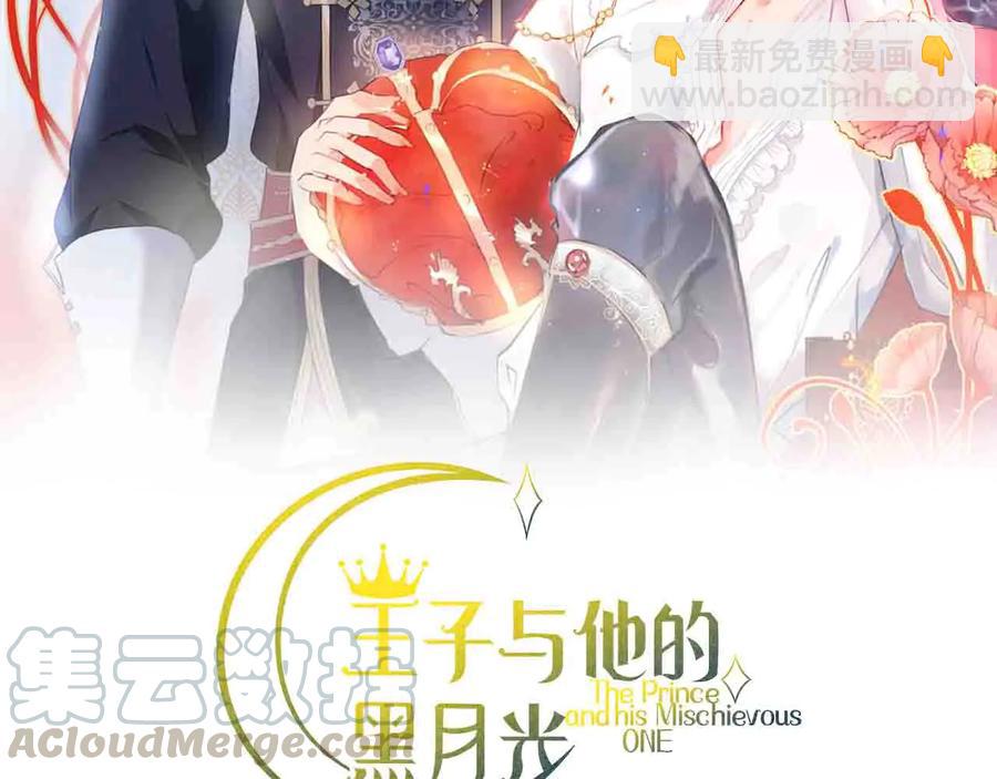 第109话 谢谢你再次救赎我(1/3)-第118话