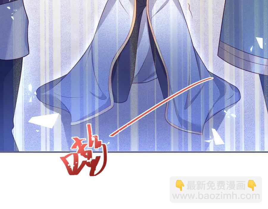 第109话 谢谢你再次救赎我(1/3)-第118话