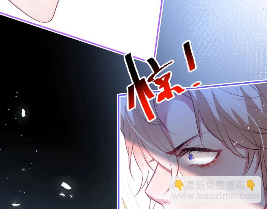 第109话 谢谢你再次救赎我(1/3)-第118话