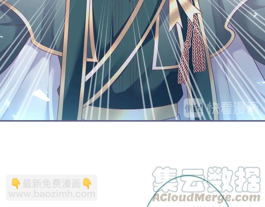 第109话 谢谢你再次救赎我(1/3)-第118话