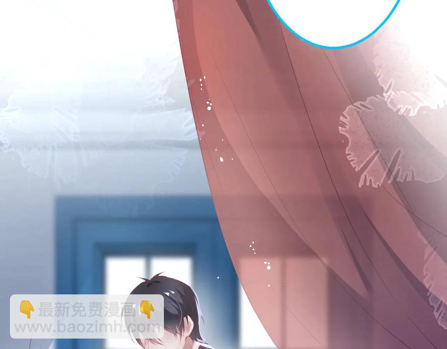 第111话 新副本即将开启(1/3)-第120话