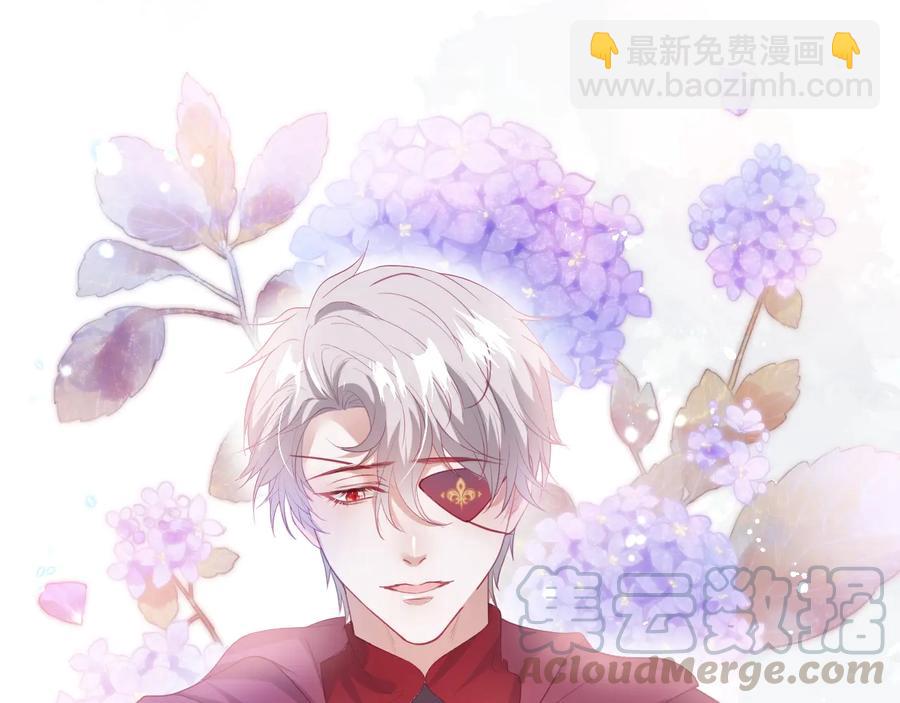 第111话 新副本即将开启(1/3)-第120话
