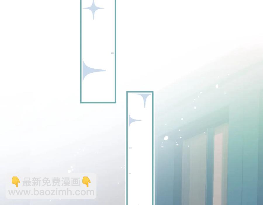 第111话 新副本即将开启(1/3)-第120话