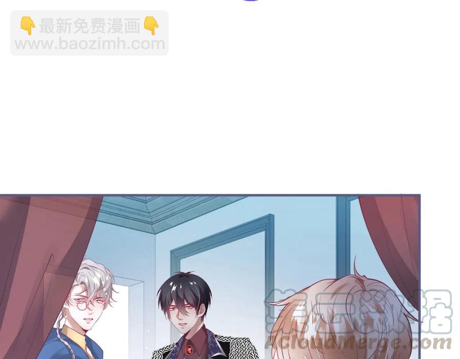 第111话 新副本即将开启(1/3)-第120话
