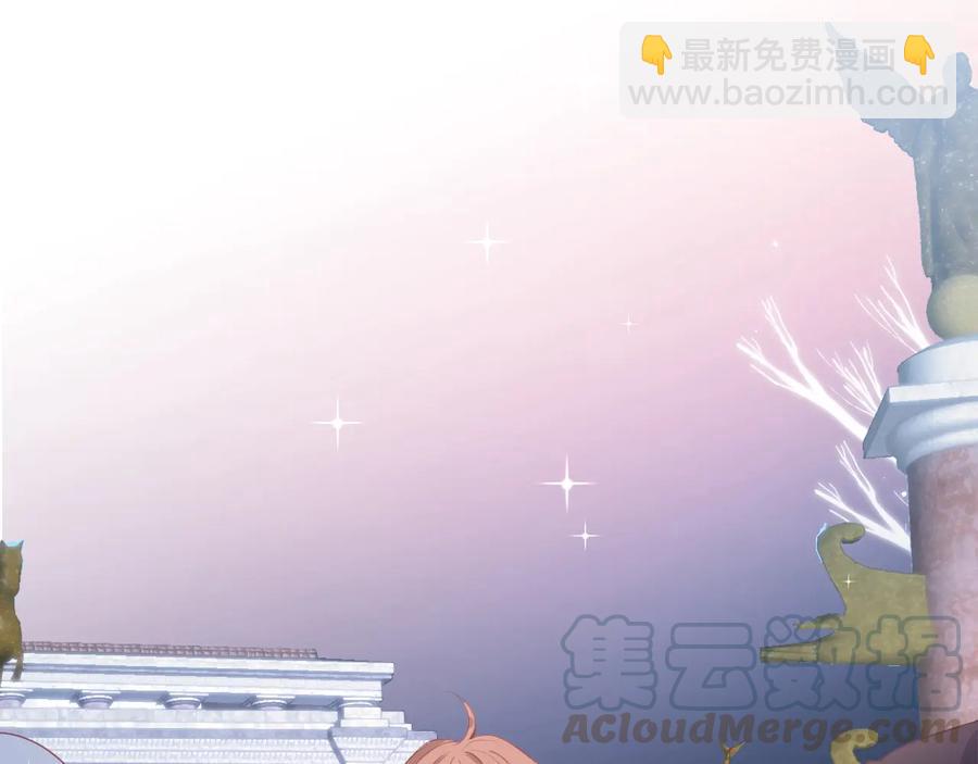 第114话  叫她女王陛下！(1/3)-第124话