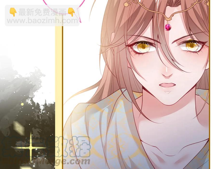 第114话  叫她女王陛下！(1/3)-第124话