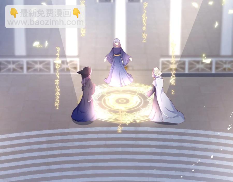第114话  叫她女王陛下！(1/3)-第124话