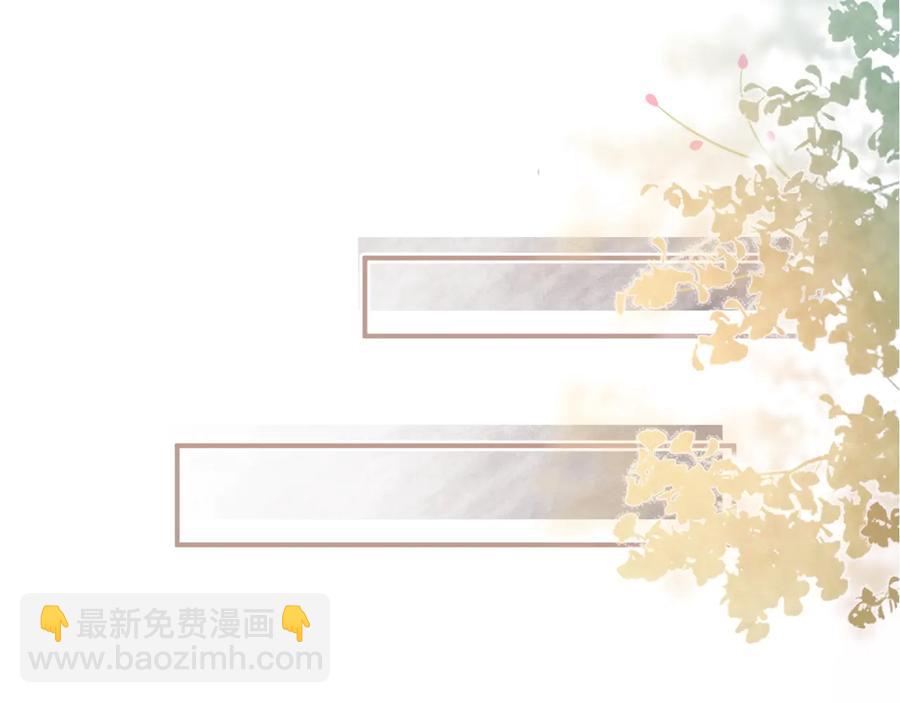 第114话  叫她女王陛下！(1/3)-第124话