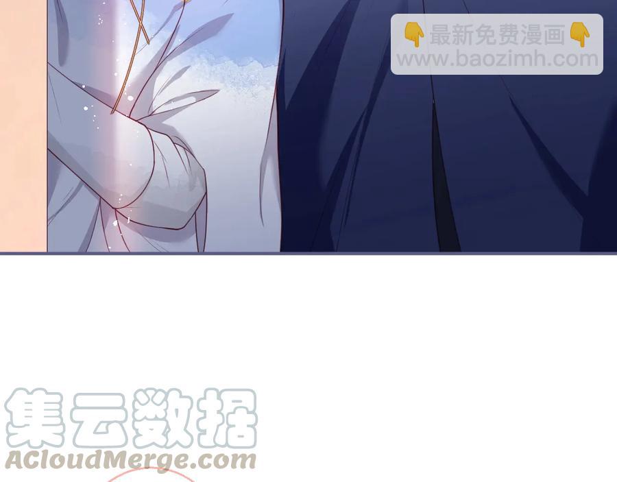第114话  叫她女王陛下！(1/3)-第124话