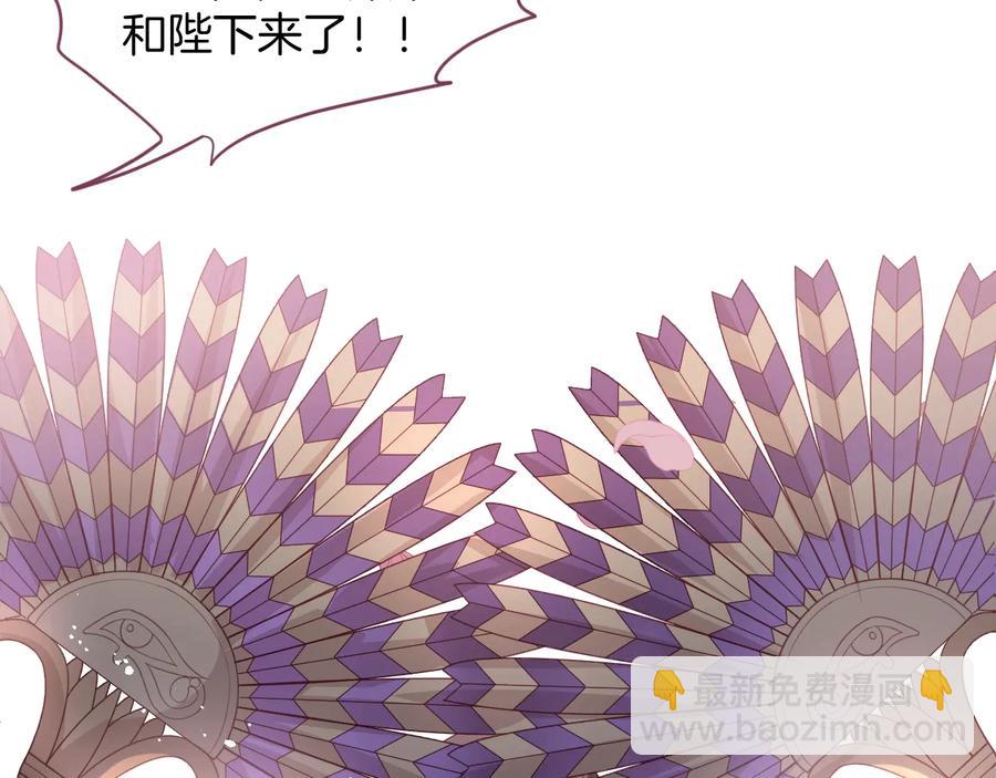 第114话  叫她女王陛下！(1/3)-第124话