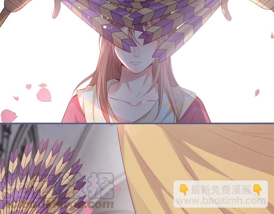 第114话  叫她女王陛下！(1/3)-第124话