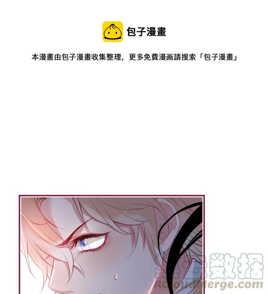 最终话 完美的结局(1/3)-第126话