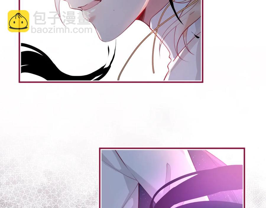 最终话 完美的结局(1/3)-第126话