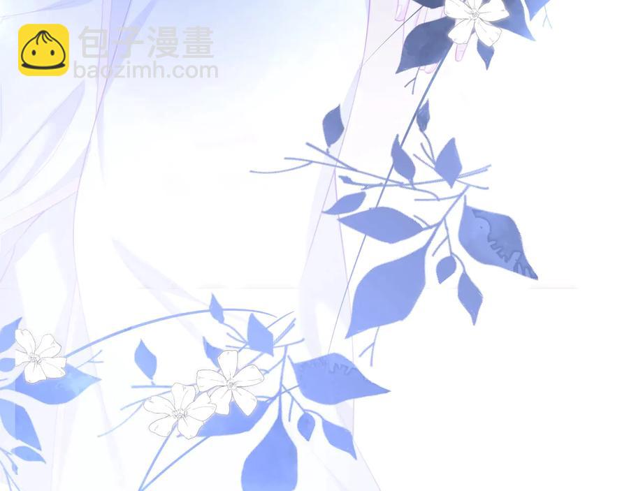 最终话 完美的结局(1/3)-第126话