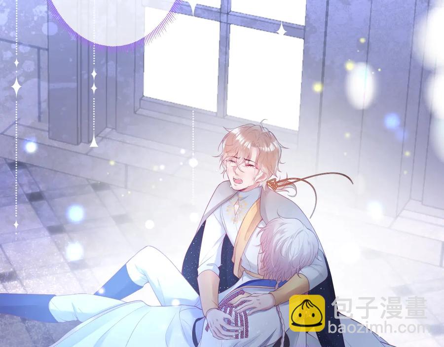最终话 完美的结局(1/3)-第126话