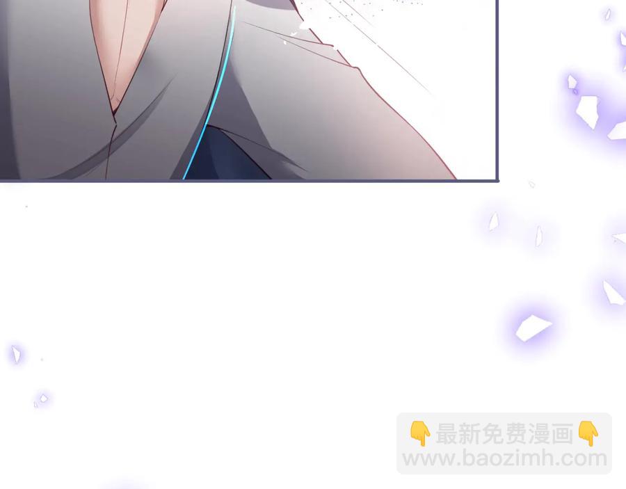 最终话 完美的结局(1/3)-第126话