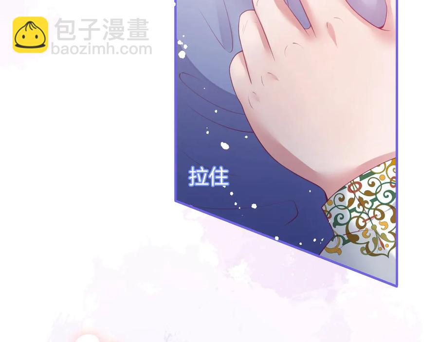 番外：一家三口(1/3)-第128话