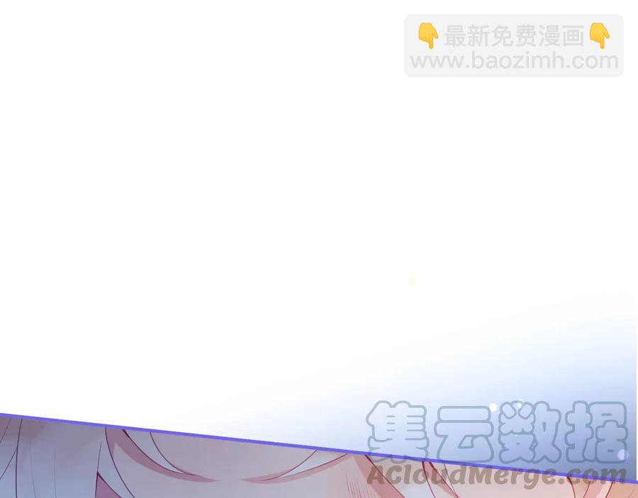 番外：一家三口(1/3)-第128话