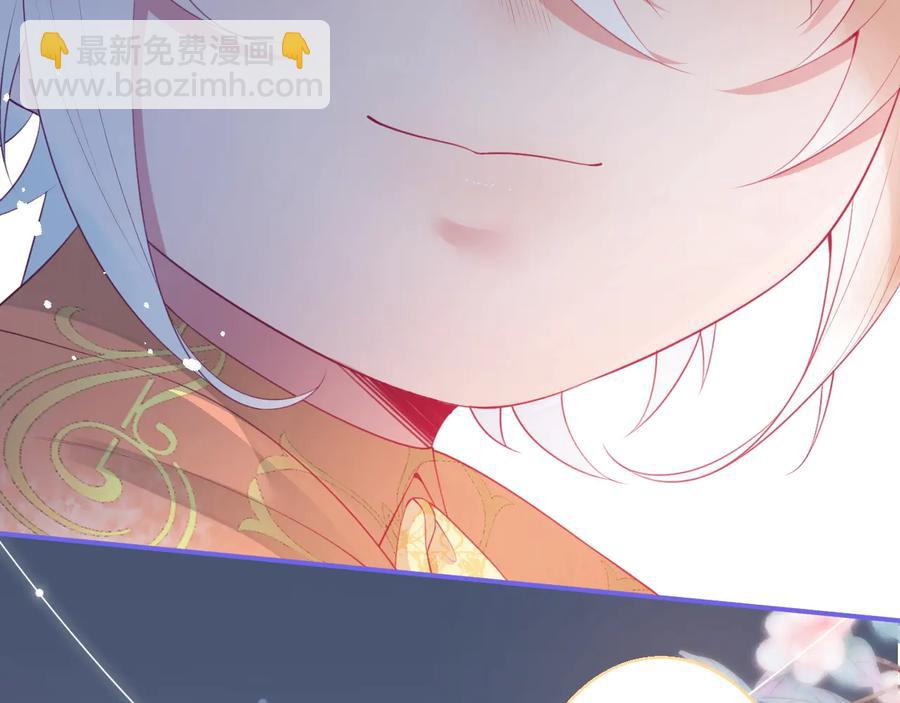 番外：一家三口(1/3)-第128话