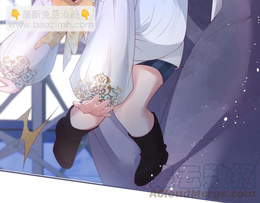 番外：一家三口(1/3)-第128话