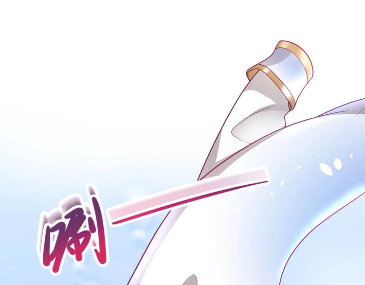 第13话 萤火虫见证的誓言(1/3)-第14话