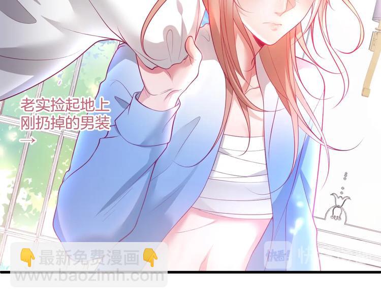 第13话 萤火虫见证的誓言(1/3)-第14话
