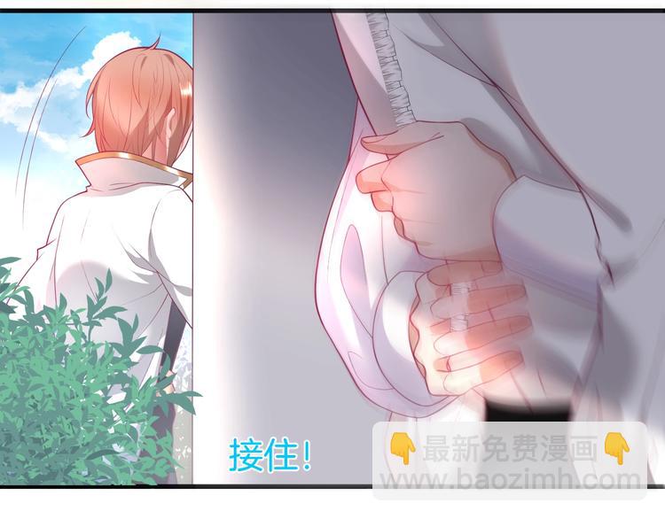 第13话 萤火虫见证的誓言(1/3)-第14话