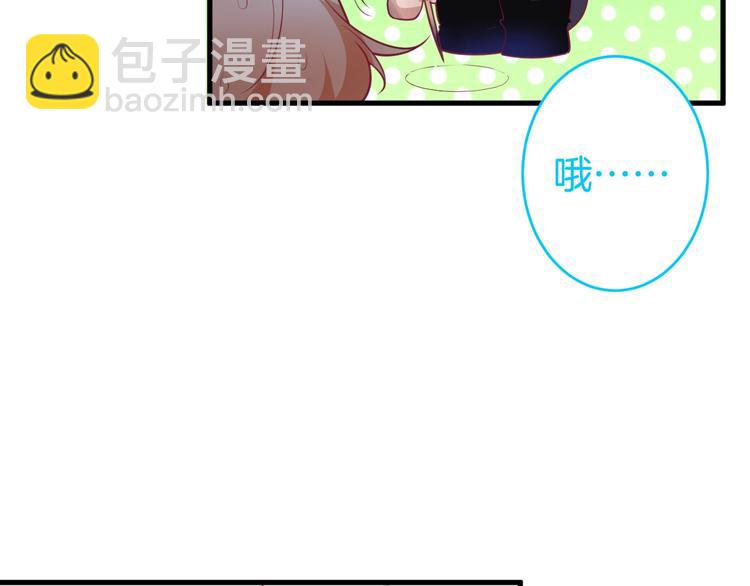 第13话 萤火虫见证的誓言(1/3)-第14话