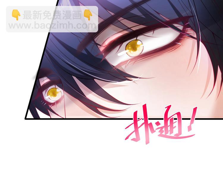 第13话 萤火虫见证的誓言(1/3)-第14话