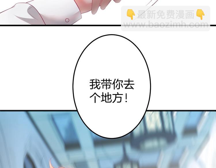 第13话 萤火虫见证的誓言(1/3)-第14话
