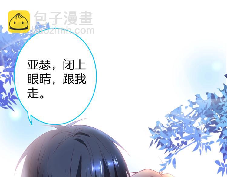 第13话 萤火虫见证的誓言(1/3)-第14话