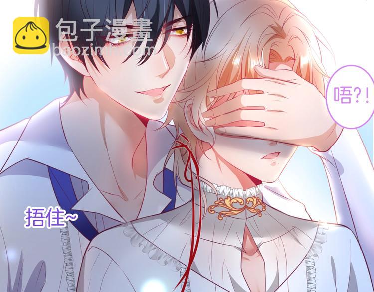 第13话 萤火虫见证的誓言(1/3)-第14话