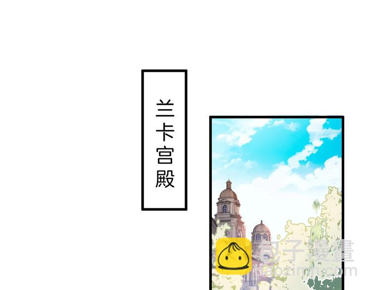 第21话 你是我的，只能是我的(1/3)-第22话