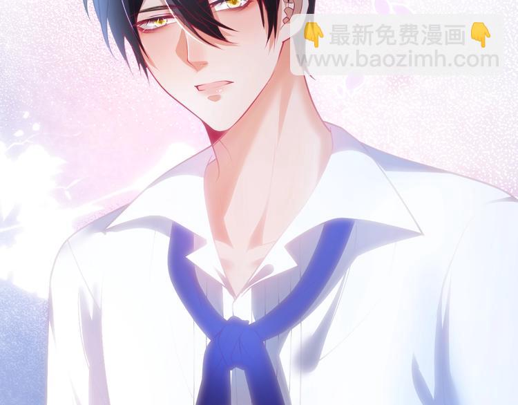 第23话 我保证今晚不会的(1/3)-第24话