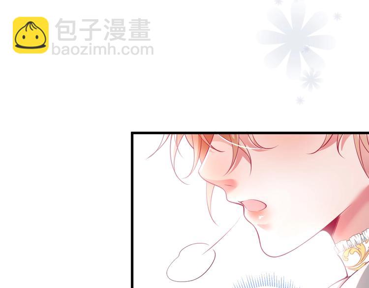 第23话 我保证今晚不会的(1/3)-第24话