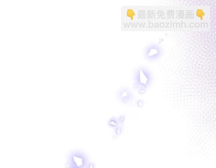 第23话 我保证今晚不会的(1/3)-第24话