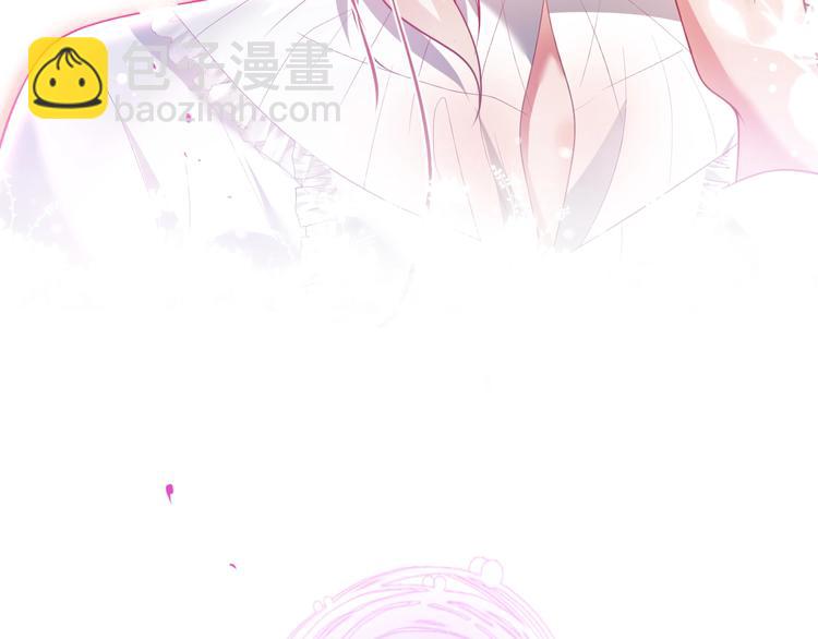 第25话 只是觉得&hellip;有点痒(1/3)-第26话