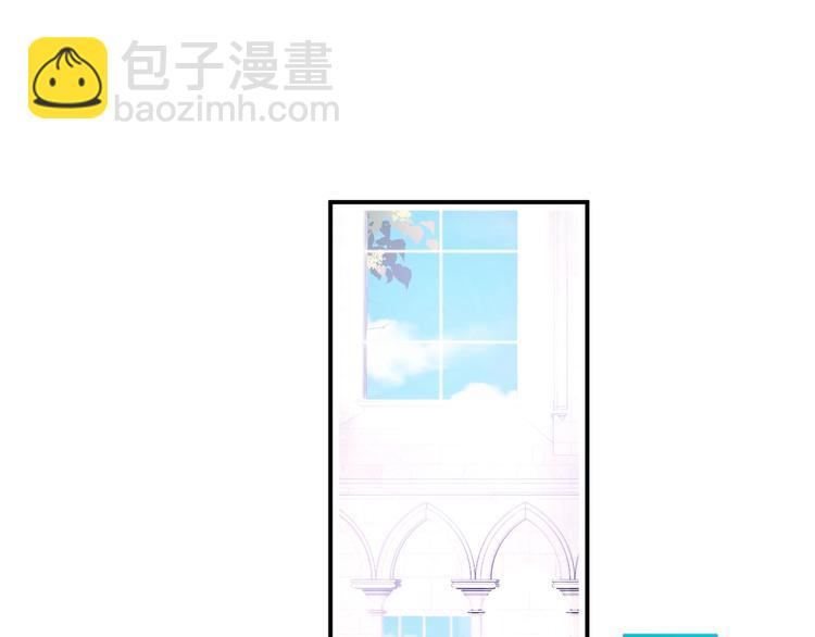 第25话 只是觉得&hellip;有点痒(1/3)-第26话
