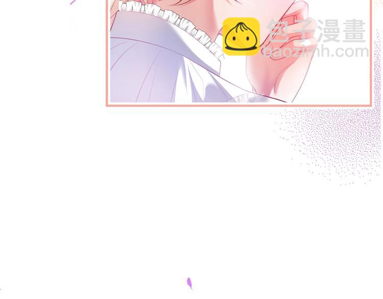 第25话 只是觉得&hellip;有点痒(1/3)-第26话