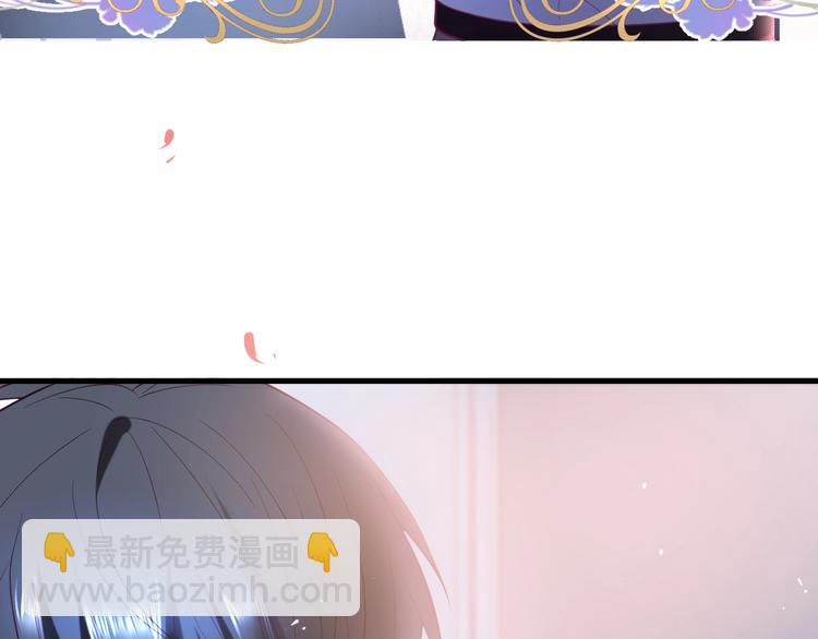 第25话 只是觉得&hellip;有点痒(1/3)-第26话