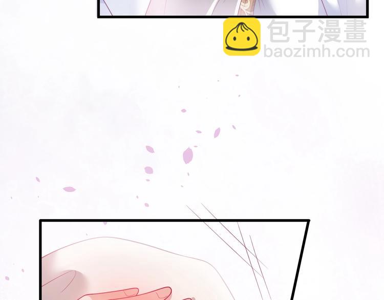 第25话 只是觉得&hellip;有点痒(1/3)-第26话