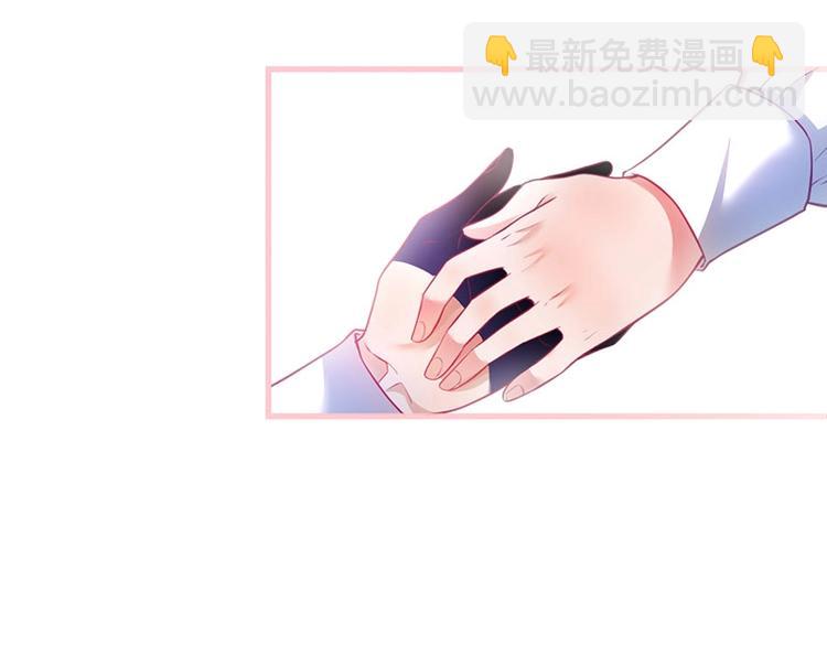 第29话 会装羊的狼有草吃(1/3)-第30话