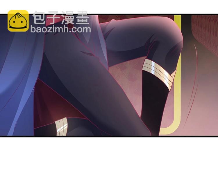 第29话 会装羊的狼有草吃(1/3)-第30话